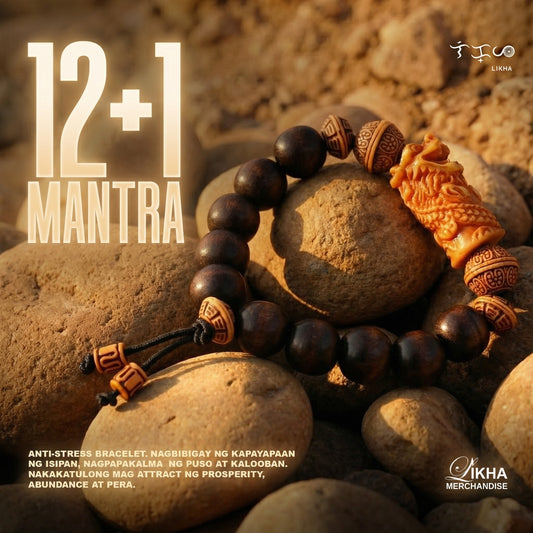 12 + 1 Mantra Anti-Stress Bracelet - 12 Beads, 1 Dragon
