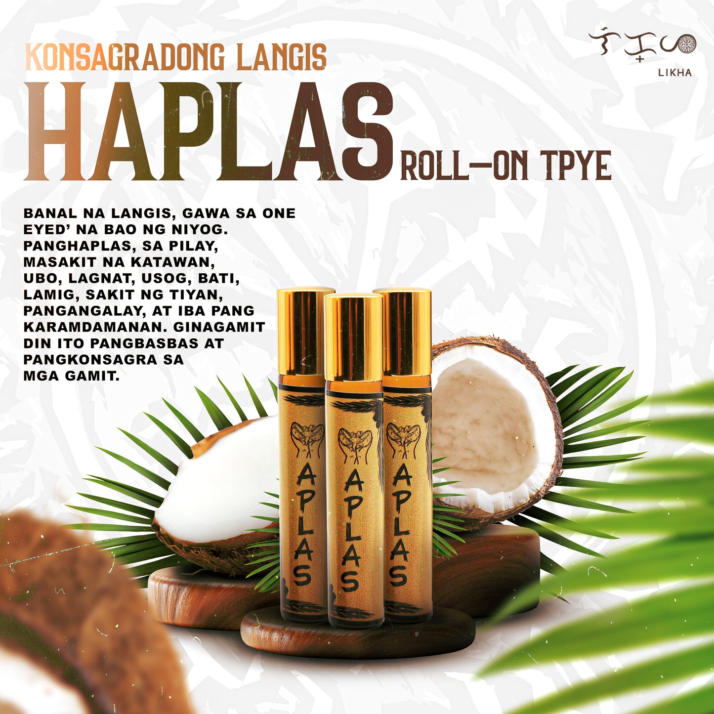 Haplas Konsagradong Langis Oil - 100ML - Gentle Body Massage Oil for Ailments - Body Care
