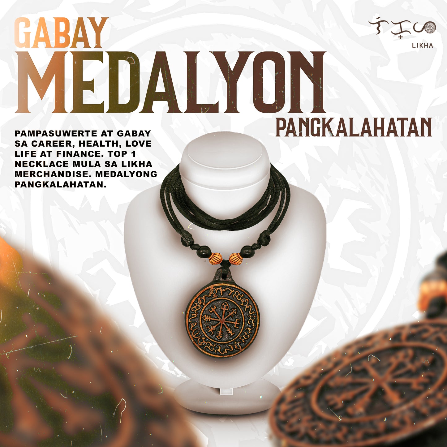 Gabay Medalyon Pangkalahatan Necklace, Bracelet and Keychain Lucky Charm for Career, Health, Finance and Love Life Pampasuwerrte