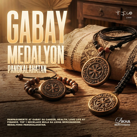 Gabay Medalyon Pangkalahatan