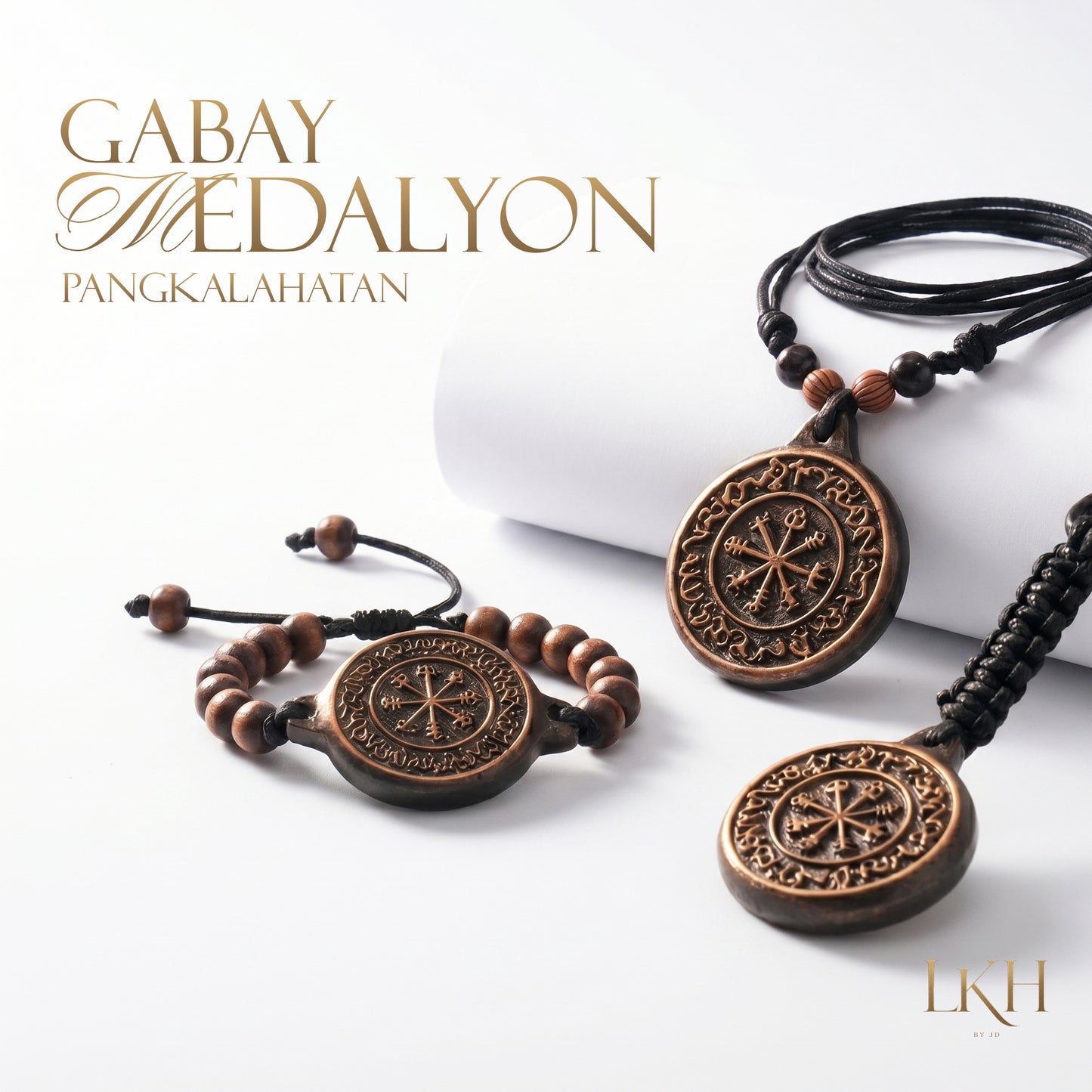 Gabay Medalyon Pangkalahatan