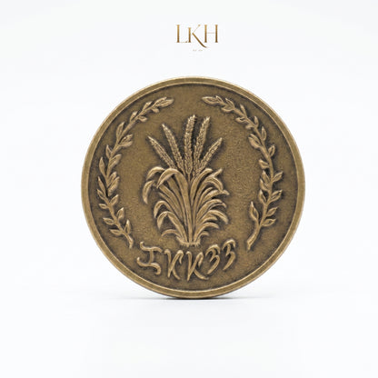 Gintong Palay Money Amulet