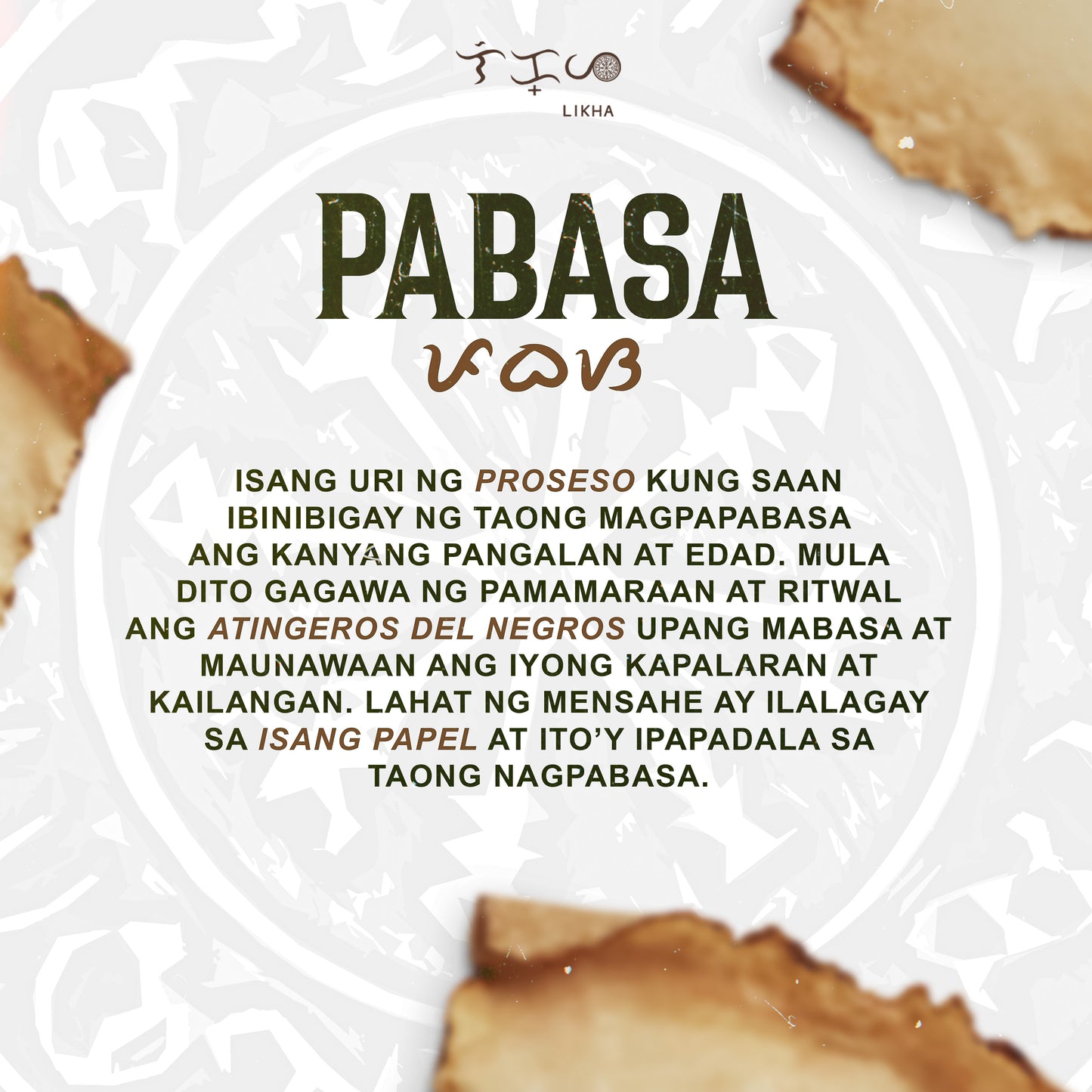 PABASA, PAMANA AT BASBAS (LIMITED TIME ONLY)